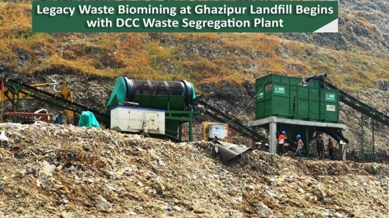 Waste segregation plant at Ghazipur